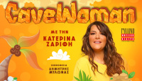 Cavewoman (2021)