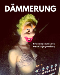 Dammerung (2020)