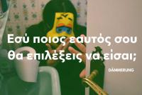 Dammerung (2020)