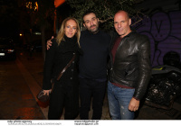 Αξύριστα πηγούνια (2019)