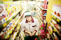 Δεν πληρώνομαι, δεν πληρώνω (2017)