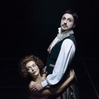 Twelfth Night (2016)