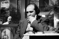 Το τάβλι (2020)