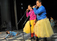 Ο εφιάλτης της ευτυχίας (2009)