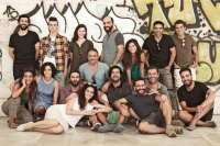 Είστε και φαίνεστε (2016)