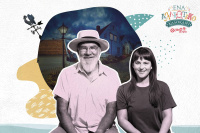 A different summer (2019)