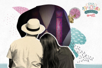 A different summer (2019)