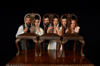 Έντα Γκάμπλερ (2018)