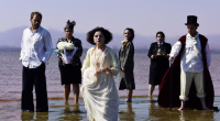 Έντα Γκάμπλερ (2019)