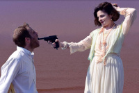 Έντα Γκάμπλερ (2019)