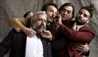 Ο Επιθεωρητής (2020)