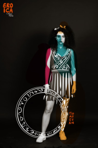 Eroica (2018)