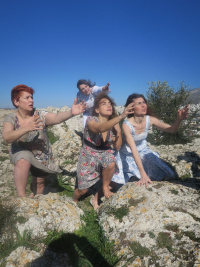 Έρως Αγάπη (2020)