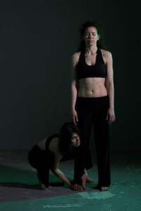 ERROIC (2016)
