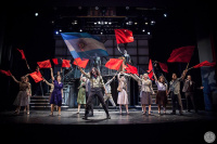 Evita (2017)