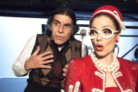 Φιλάργυρος (2013)