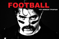FOOTBALL The Game of Humanity (2019)