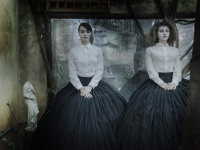 Φόβος (2015)