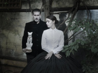 Φόβος (2015)