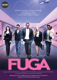 FUGA (2016)