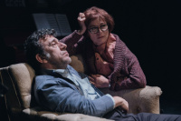 Φυλές (2019)