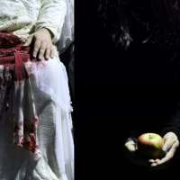 Γάμος (2016)
