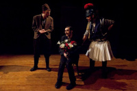 The Secretary-General (2012)