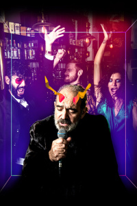 Γκουντ λακ (2020)