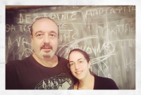 Δεσποινίς Μαργαρίτα (2018)