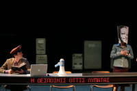 GUNS! GUNS! GUNS! (2009)