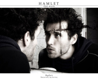 Hamlet that punk (2015)