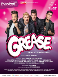 Grease (2017)