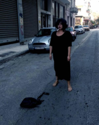 Ισμήνη (2020)