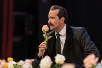 Ιστορία χωρίς όνομα (2020)