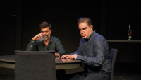 Το κουδούνι (2021)