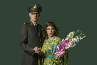 Κουμ Κουάτ (2019)
