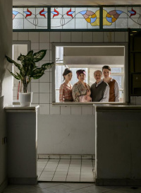 Strangers (2016)