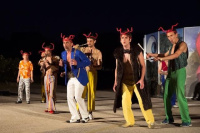 Κύκλωψ (2013)