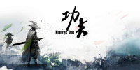 Kung Fu (2017)