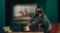 Κυμβελίνος (2016)