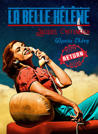 The Beautiful Helen/LA BELLE HÉLÈNE (2018)