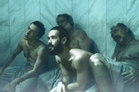 Λούλου (2015)