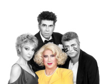 Λυσιστράτη (2017)