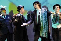 Τα μαγικά μαξιλάρια (2009)