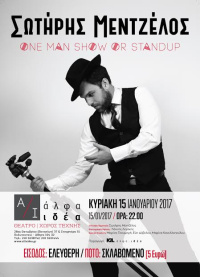One man show or standup 2017