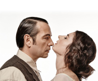 Μισαλλοδοξία (2016)