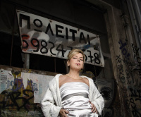 Ρουμπίνη Βασιλακοπούλου