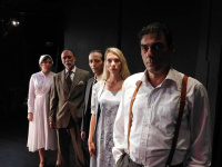 Η μύγα (2016)