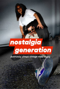 Nostalgia Generation (2023)