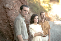 Ο Ξένος (2017)